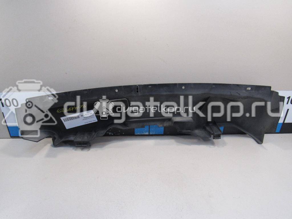 Фото Кожух замка капота  8M5116613AA для Ford Focus {forloop.counter}}