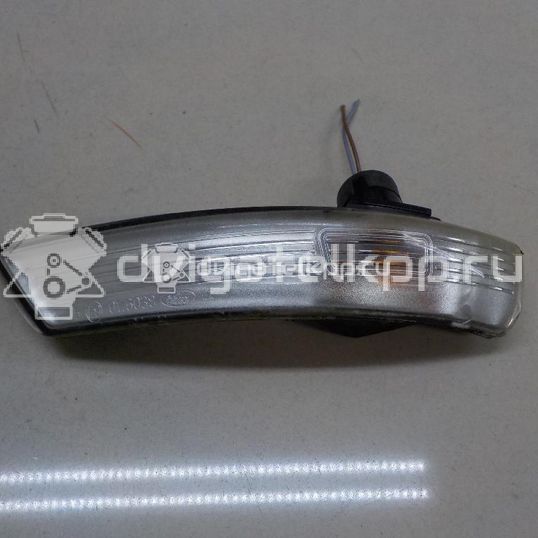 Фото Повторитель в зеркало  1538488 для Ford Focus / Mondeo