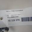 Фото Насос (ТНВД) бензиновый  CM5E9D376CB для Ford / Ford Australia / Ford Asia / Oceania {forloop.counter}}