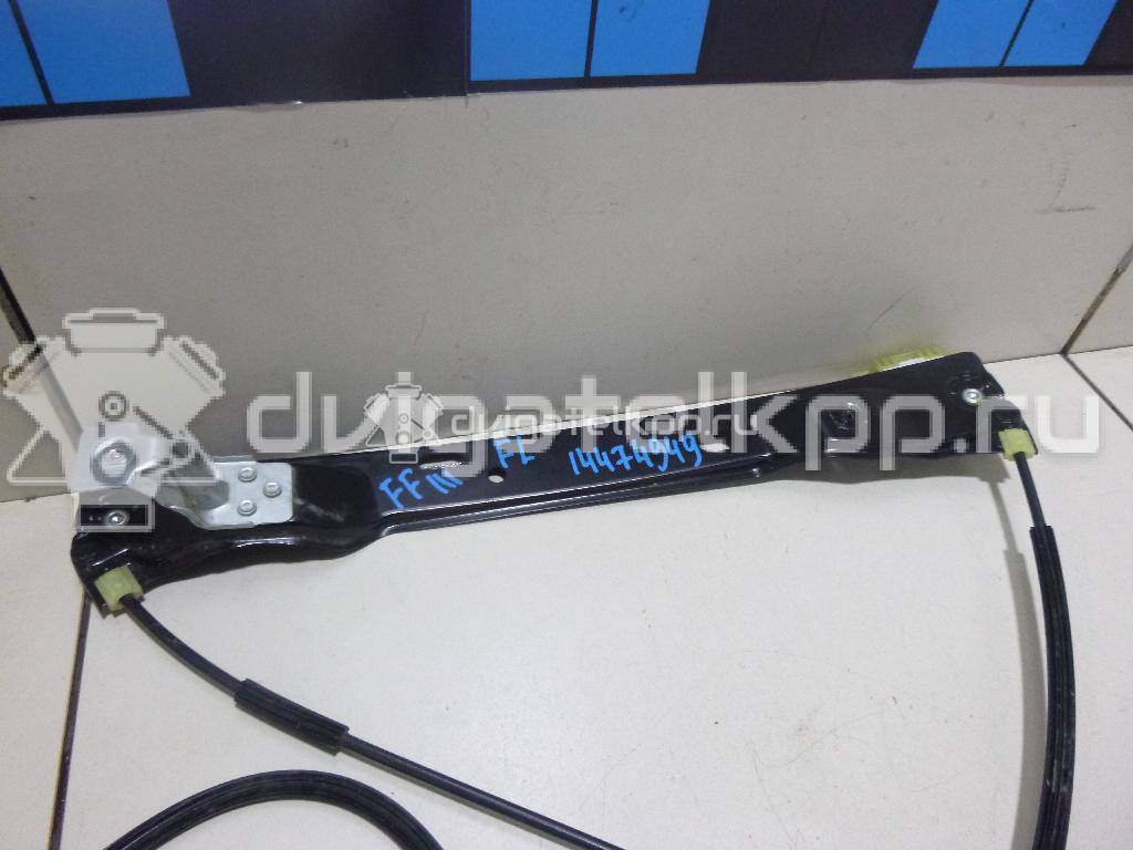 Фото Стеклоподъемник электр. передний левый  1847373 для Ford Focus {forloop.counter}}