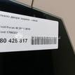 Фото Стекло двери задней левой  1706322 для Ford Focus {forloop.counter}}