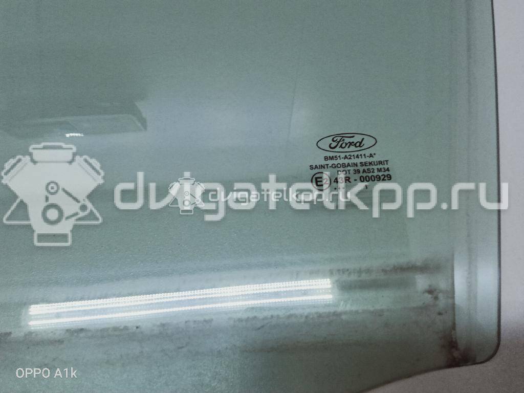 Фото Стекло двери передней левой  1742302 для Ford Focus {forloop.counter}}