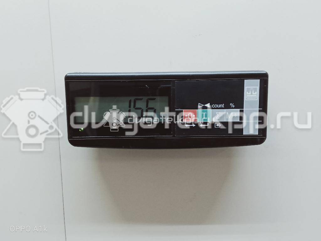 Фото Фонарь задний левый  1825321 для Ford Focus {forloop.counter}}