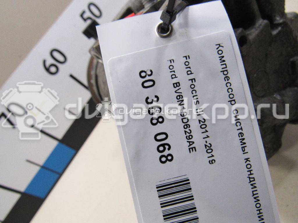 Фото Компрессор системы кондиционирования  BV6N19D629AE для Ford Focus / Kuga / C-Max {forloop.counter}}