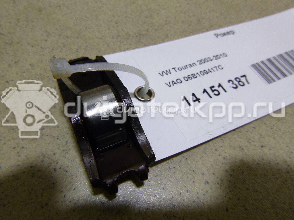 Фото Рокер  06b109417c для Seat Leon / Toledo / Altea / Exeo {forloop.counter}}