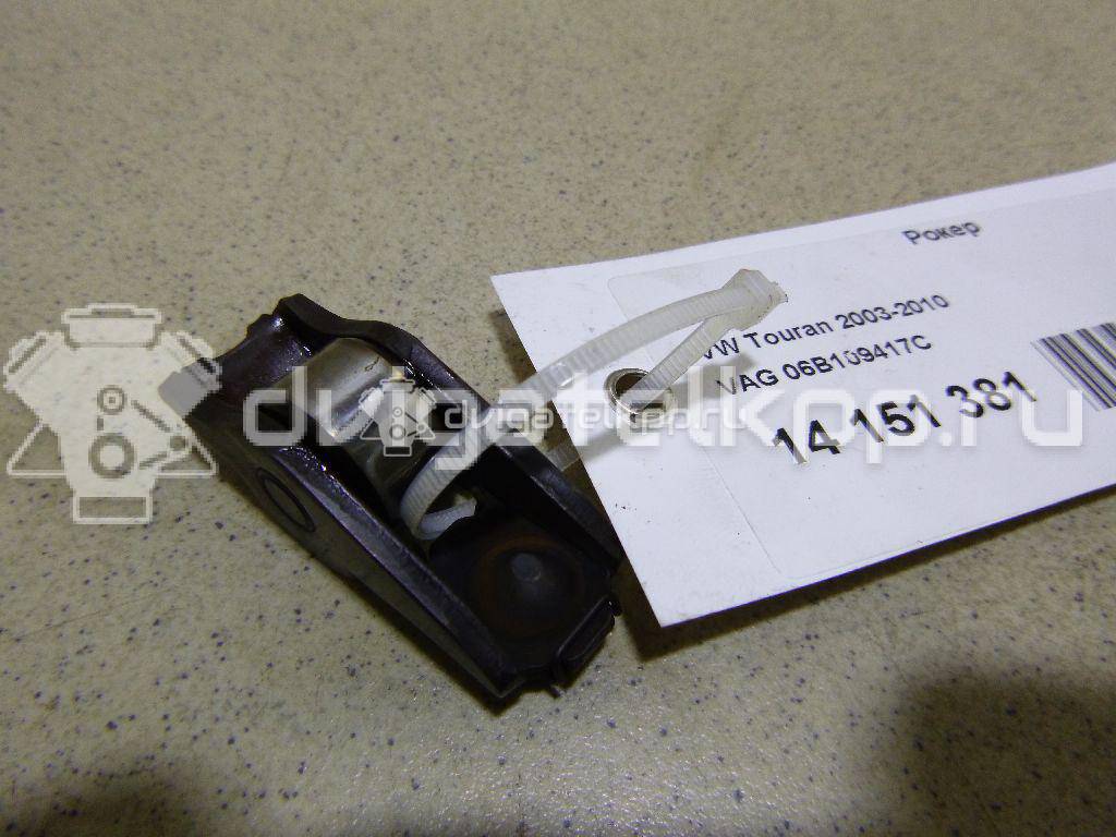 Фото Рокер  06b109417c для Seat Leon / Toledo / Altea / Exeo {forloop.counter}}