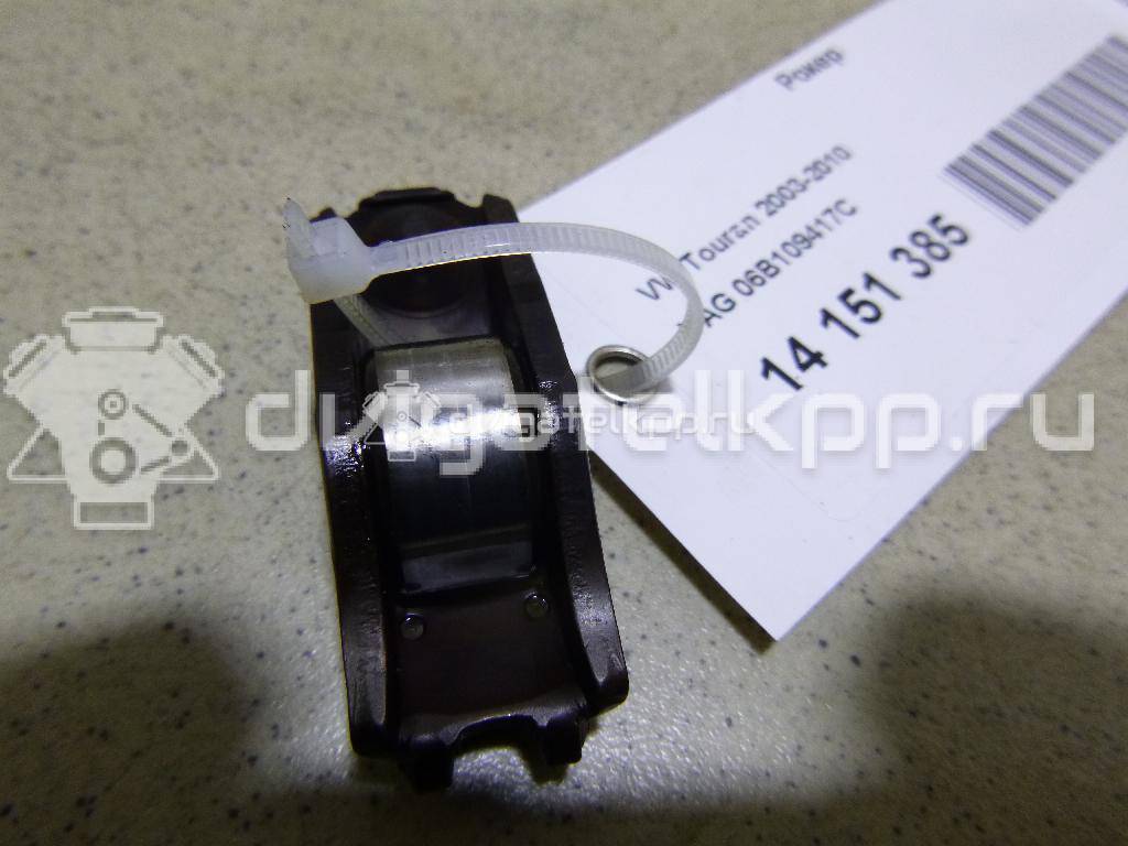 Фото Рокер  06b109417c для Seat Leon / Toledo / Altea / Exeo {forloop.counter}}