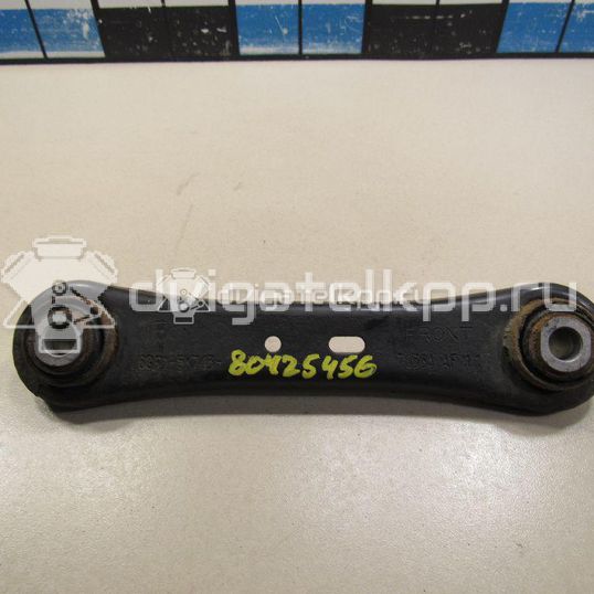 Фото Рычаг задний поперечный  31262930 для Ford Focus / Galaxy / S-Max / Mondeo