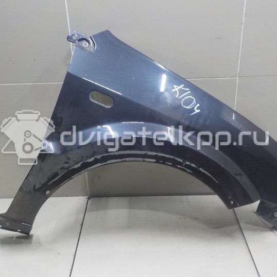 Фото Крыло переднее правое  1420114 для Ford Fusion Ju