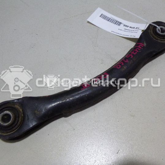 Фото Рычаг задний поперечный  bv615500bb для Ford Focus / Kuga