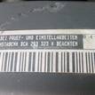 Фото Контрактный (б/у) двигатель BCA для Skoda Octavia / Octaviaii 1Z3 75 л.с 16V 1.4 л бензин 036100098LX {forloop.counter}}