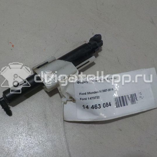 Фото Форсунка омывателя фары  1473732 для Ford Mondeo
