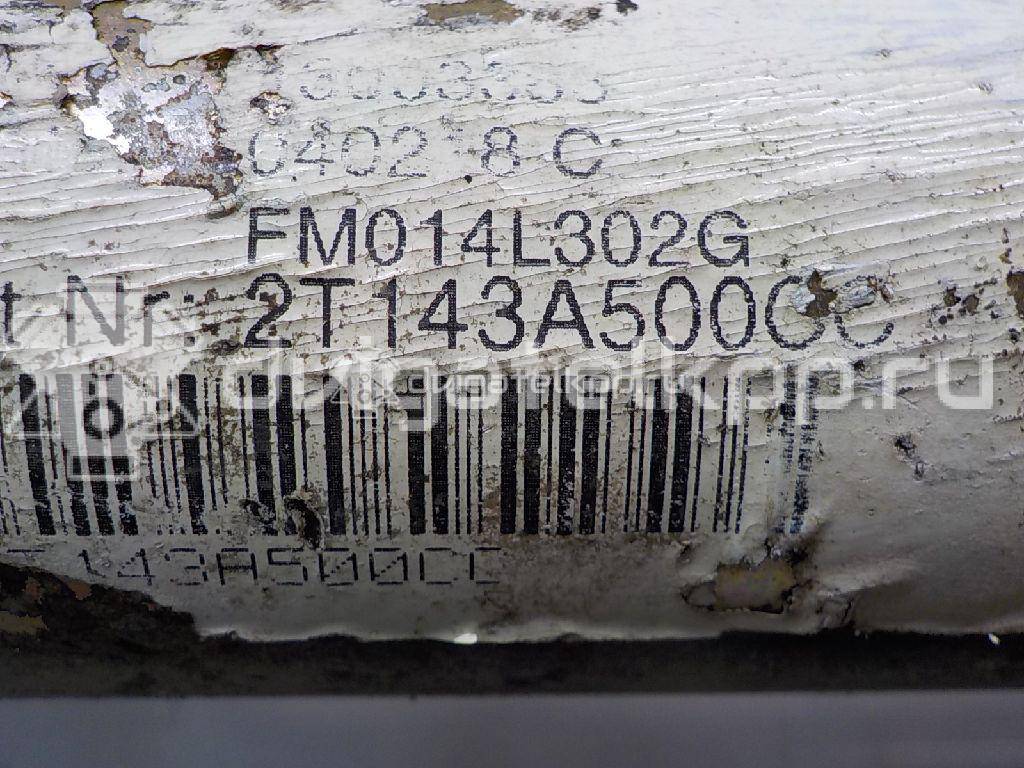 Фото Рейка рулевая  5227400 для Ford Transit {forloop.counter}}