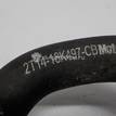 Фото Патрубок  2T1418K497CB для Ford Tourneo / Transit {forloop.counter}}