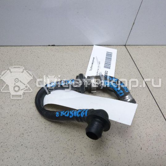 Фото Трубка вакуумная  1J0612041EH для Seat Leon / Toledo