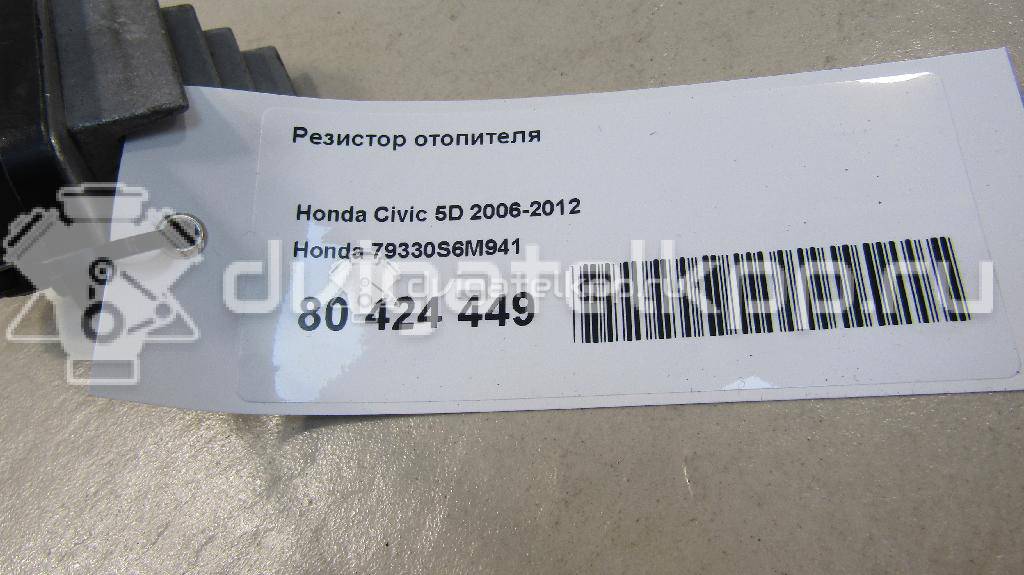 Фото Резистор отопителя  79330s6m941 для Honda Fr-V Be / Civic {forloop.counter}}