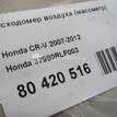 Фото Расходомер воздуха (массметр)  37980rlf003 для Honda Accord {forloop.counter}}