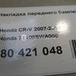 Фото Накладка переднего бампера левая  71108swa000 для Honda Cr-V {forloop.counter}}