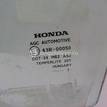 Фото Стекло двери передней левой  73350swyg00 для Honda Cr-V {forloop.counter}}