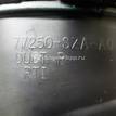 Фото Дефлектор воздушный  77253szaa01zb для honda Pilot {forloop.counter}}