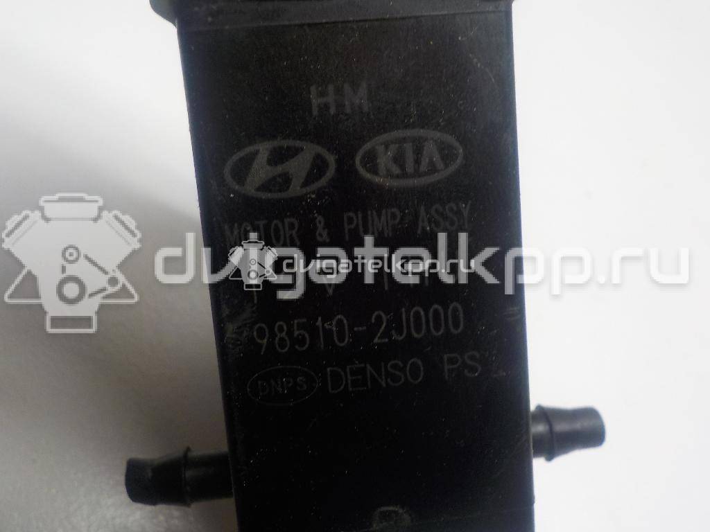 Фото Насос омывателя  985102J000 для Hyundai Tucson / Getz Tb / Accent / I30 / Santa Fé {forloop.counter}}