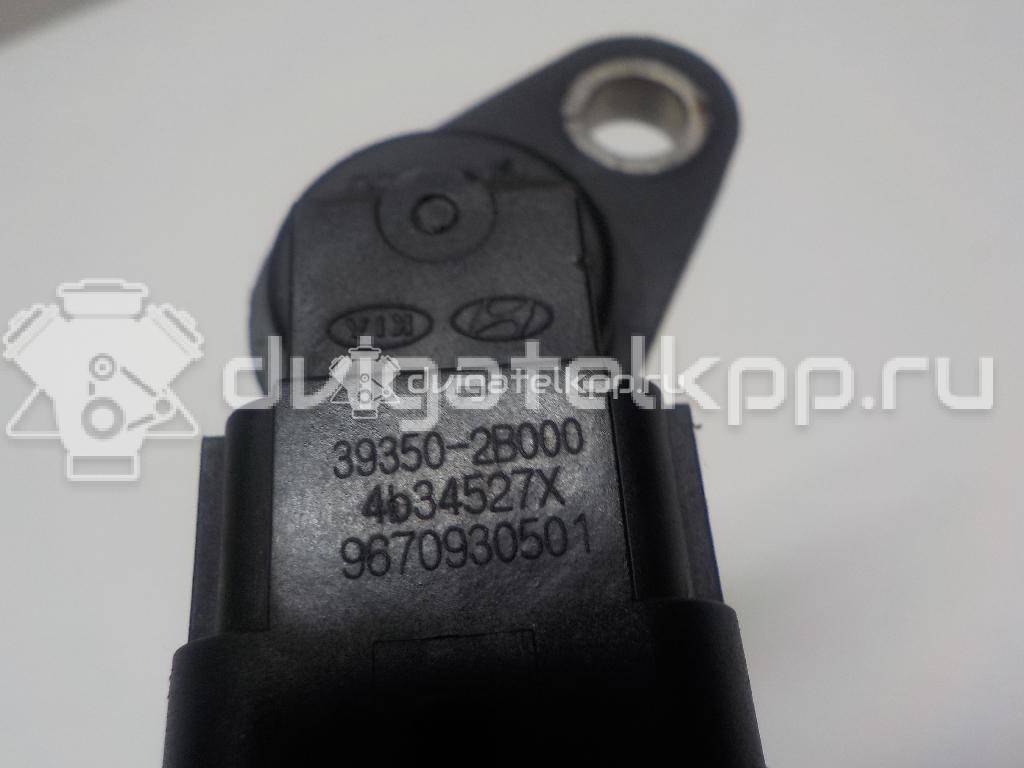 Фото Датчик положения распредвала  393502b000 для Hyundai I10 / Tucson / Ix35 Lm, El, Elh / Ioniq Ae / Ix20 Jc {forloop.counter}}