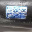 Фото Стартер  361002B100 для Hyundai Ix35 Lm, El, Elh / Ix20 Jc / Accent / I30 / Elantra {forloop.counter}}