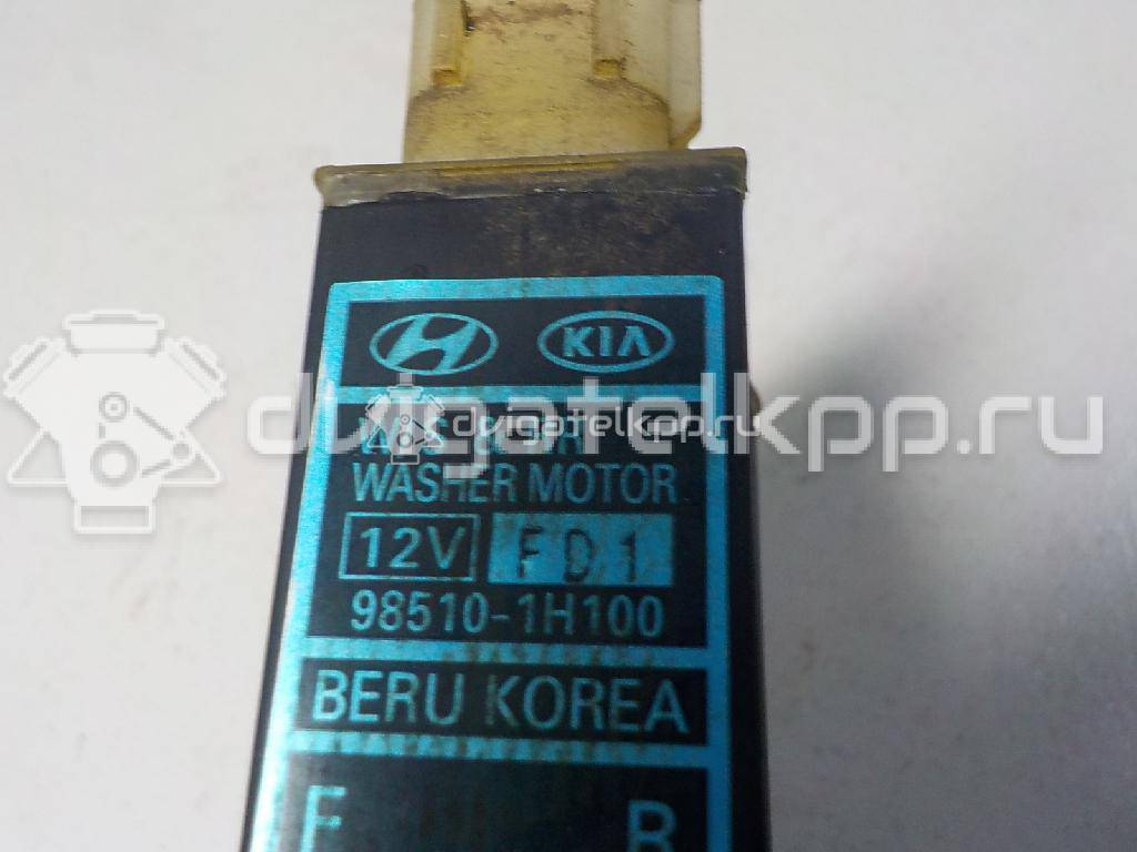 Фото Насос омывателя  985101H100 для hyundai Coupe (GK) {forloop.counter}}