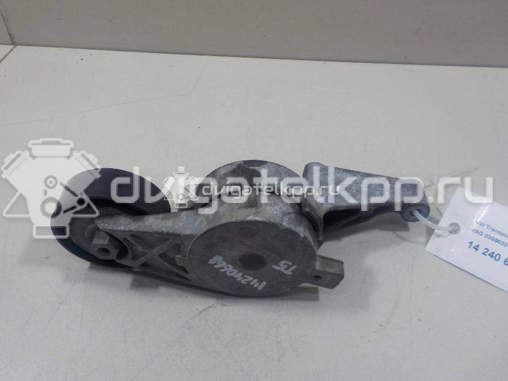 Фото Натяжитель ремня  03G903315C для Seat Ibiza / Leon / Toledo / Alhambra / Altea {forloop.counter}}