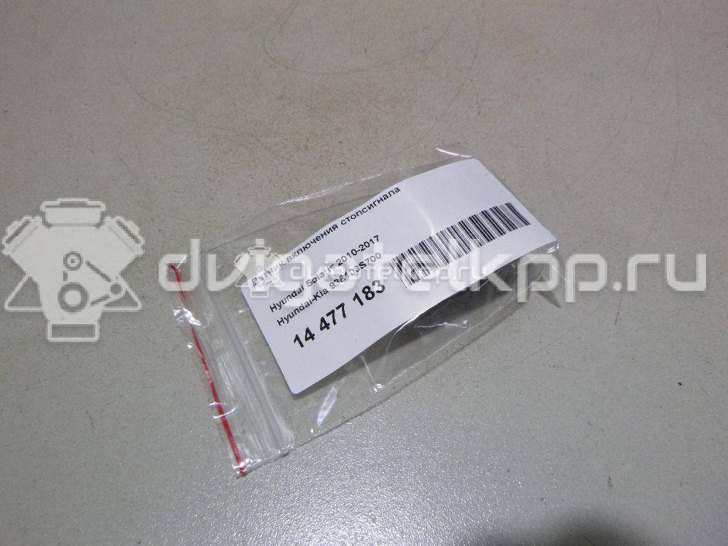 Фото Датчик включения стопсигнала  938103S700 для hyundai Creta {forloop.counter}}
