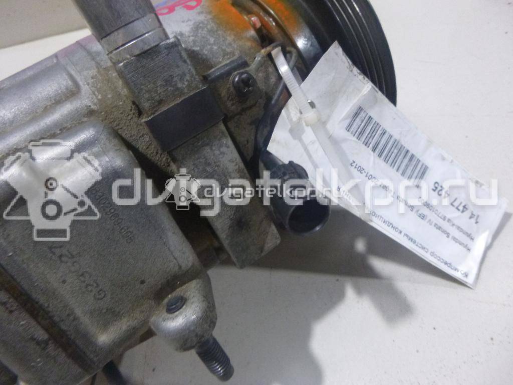 Фото Компрессор системы кондиционирования  9770109000 для Hyundai Tucson / Matrix Fc / I30 / Elantra / Coupe {forloop.counter}}