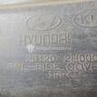 Фото Пыльник двигателя боковой правый  291202h000 для Hyundai I30 {forloop.counter}}