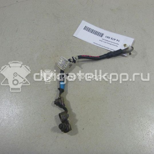 Фото Клемма аккумулятора минус  918604l001 для hyundai Elantra