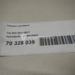 Фото Кардан рулевой  564001R200 для hyundai i20 {forloop.counter}}