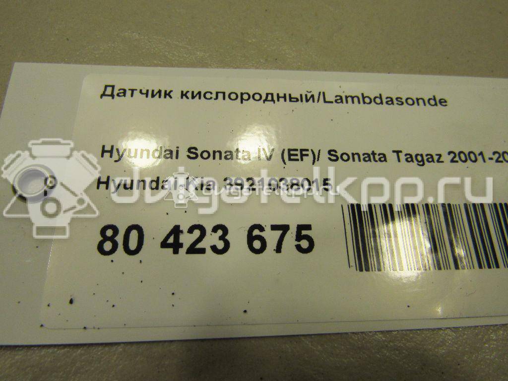 Фото Датчик кислородный/Lambdasonde  3921038015 для Hyundai Accent / I30 / Sonata / Elantra / Pony {forloop.counter}}