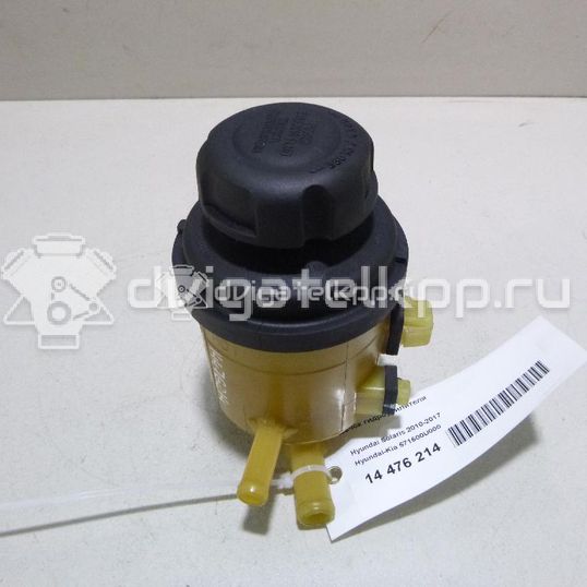 Фото Бачок гидроусилителя  571500u000 для hyundai Solaris