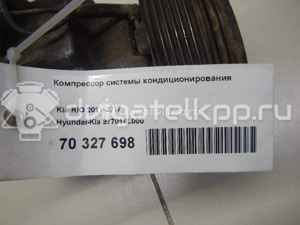 Фото Компрессор системы кондиционирования  977014L000 для Hyundai Accent {forloop.counter}}