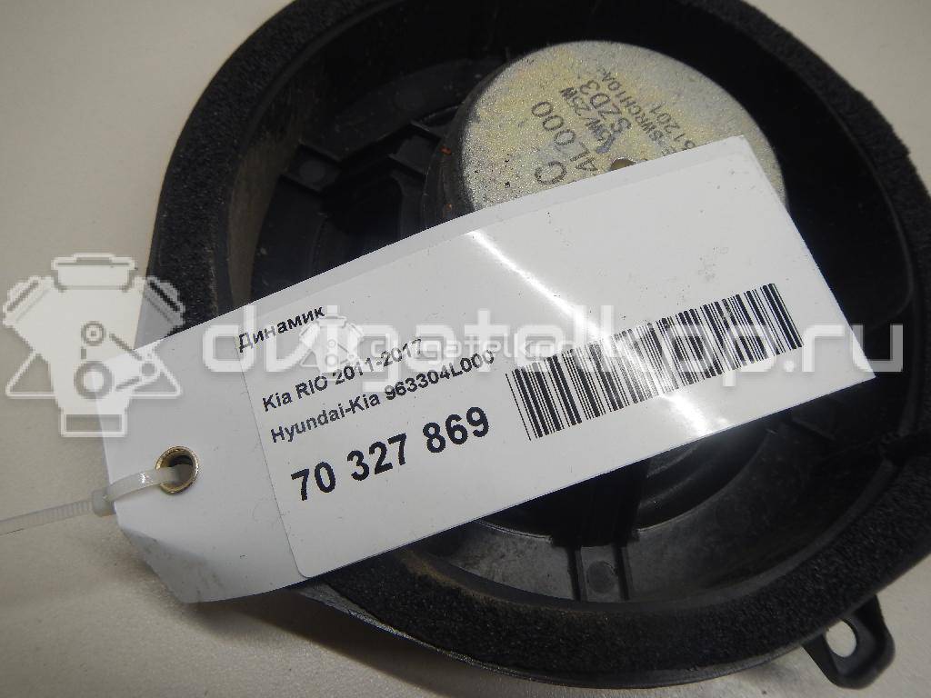 Фото Динамик  963304L000 для hyundai Solaris {forloop.counter}}