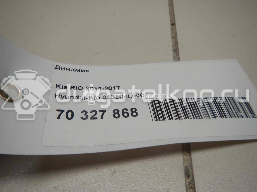 Фото Динамик  963304L000 для hyundai Solaris {forloop.counter}}