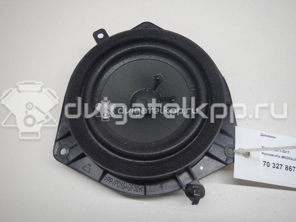 Фото Динамик  963304L000 для hyundai Solaris {forloop.counter}}