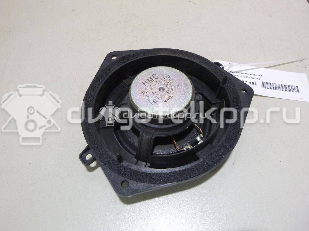 Фото Динамик  963304L000 для hyundai Solaris {forloop.counter}}