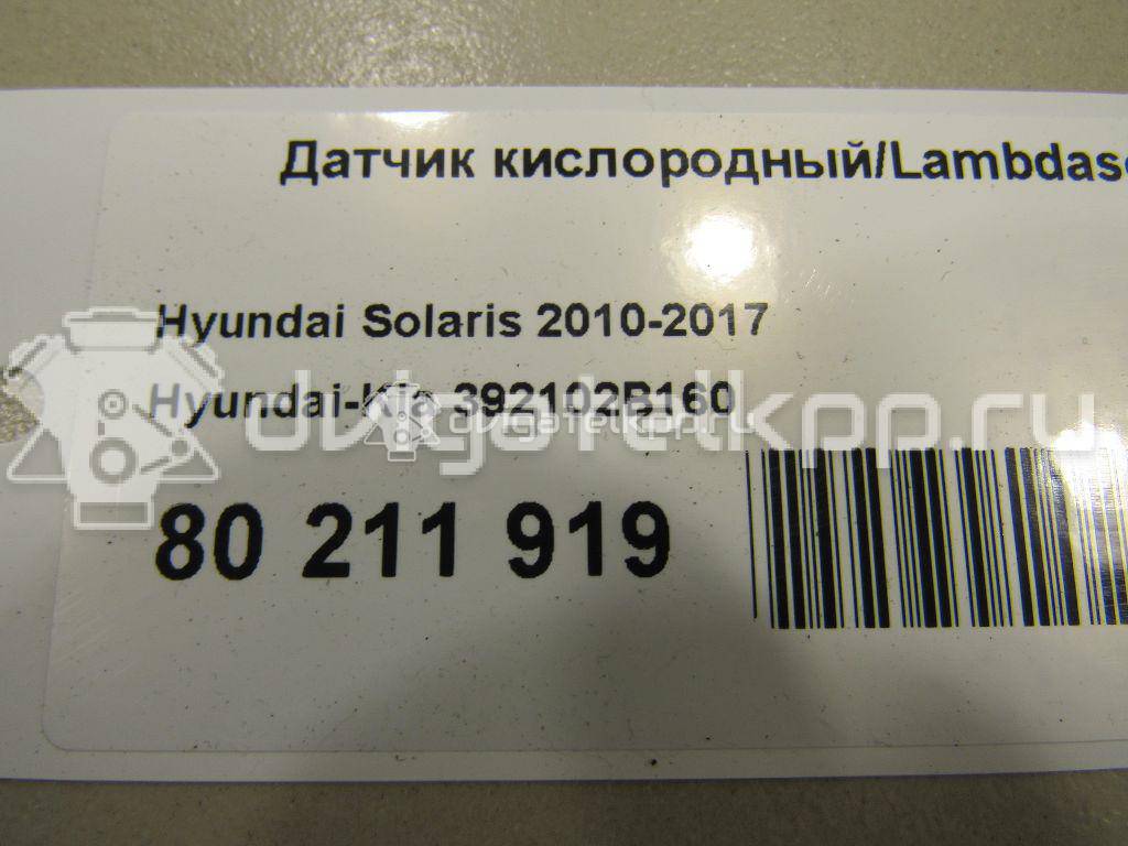 Фото Датчик кислородный/Lambdasonde  392102b160 для Hyundai Accent / I30 / Sonata / Elantra / Santa Fé {forloop.counter}}