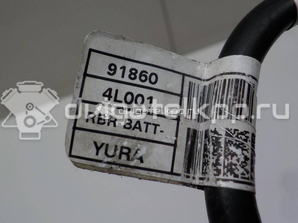 Фото Клемма аккумулятора минус  918604L001 для hyundai Solaris {forloop.counter}}