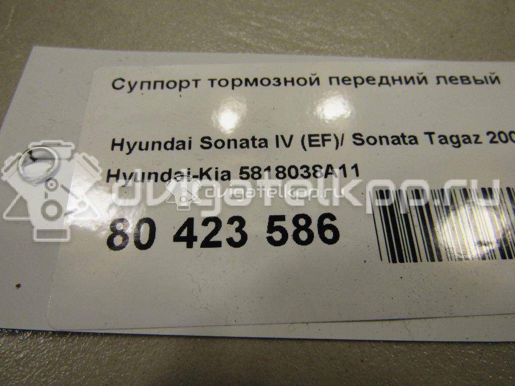 Фото Суппорт тормозной передний левый  5818038A11 для Hyundai Sonata / Coupe {forloop.counter}}