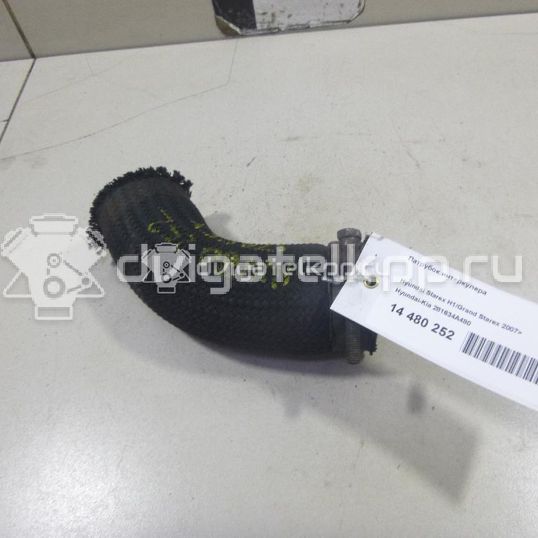 Фото Патрубок интеркулера  281634A480 для Hyundai / Kia