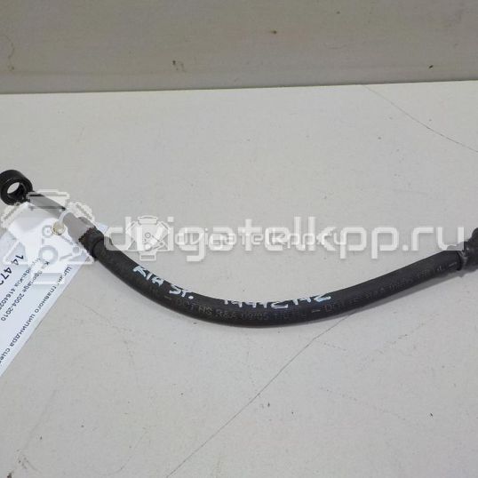 Фото Шланг главного цилиндра сцепления  416402E010 для hyundai Tucson