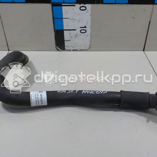 Фото Патрубок радиатора  254112e101 для Hyundai Tucson