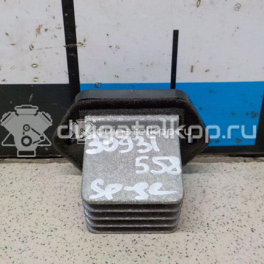 Фото Резистор отопителя  971791F200 для Hyundai Tucson