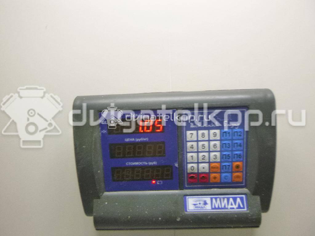 Фото Крыльчатка  2526142920 для kia Pregio {forloop.counter}}