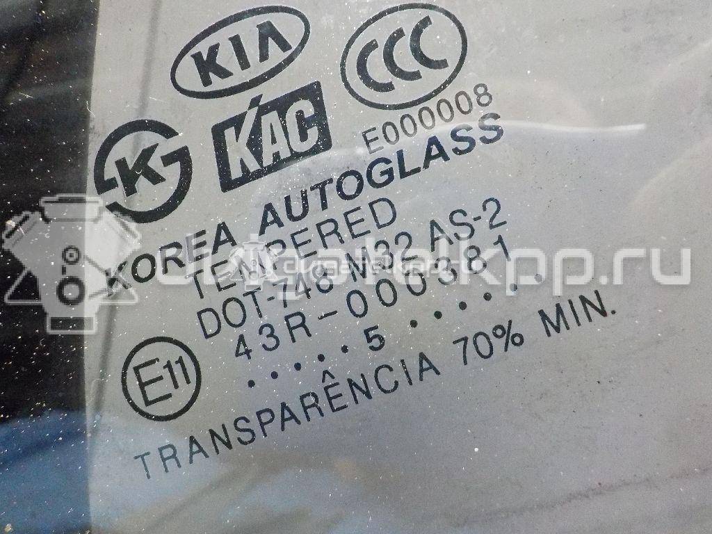 Фото Стекло двери задней правой (форточка)  0K30C72661 для Kia Rio {forloop.counter}}